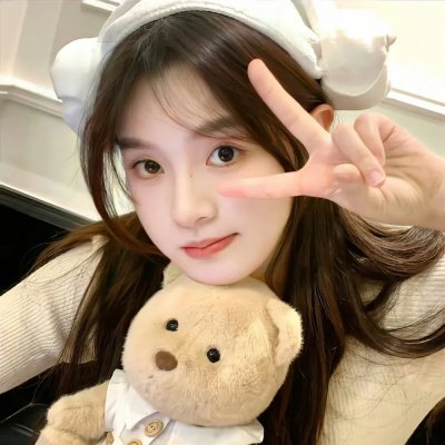 绝世无双女酒神